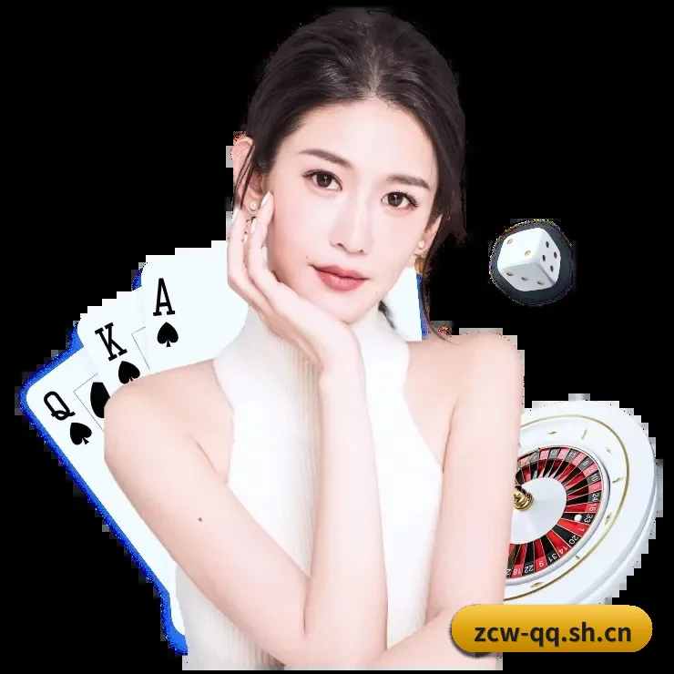 中彩网 APP