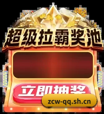 千人千面主队资讯流
